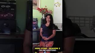 Ganga sandamali thilakarathna| Hiru Star - Season 02 | Online Auditions