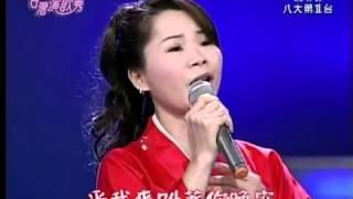 001 詹雅雯-お月さん今晩は(月娘晚安) (台灣演歌秀)
