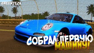 CОБРАЛ ПЕРВЫЙ АВТОМОБИЛЬ, РАБОТАЕМ НА ЗАВОДЕ ВАЗ! - CRMP (GREENTECH ROLEPLAY) КРИМИНАЛЬНАЯ РОССИЯ