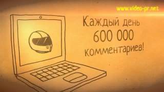 Всё о соц. сетях