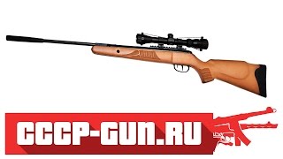 Пневматическая винтовка Crosman Venom 8-CVW1K77NP (Видео-Обзор)
