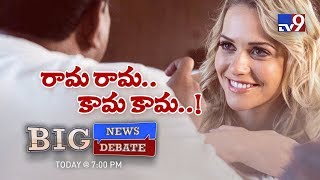Big News Big Debate || RGV vs Social Activists on God, Sex and Truth || Mia Malkova || TV9