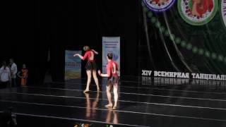Jazz Dance. Кубок Мира. Взрослые, дуэты, финал