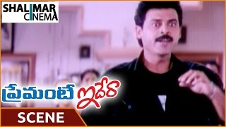 Premante Idera Movie || Venkatesh Beautiful Scene With Preity Zinta's Family || Shalimarcinema