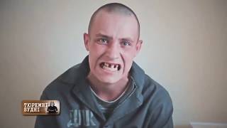 ЗОНА БИК 77