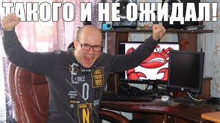 Такого не ожидал! Рассказываю о магии 18-го выпуска ЛРН, продажности, лохотронах и планах на будущее