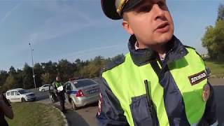 Убрал мусор с дороги и мусор обиделся. Подлая месть гаишников,БЕСПРЕДЕЛ ДПС Москвы ЮВАО.  Часть 2