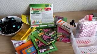 ПИТАНИЕ КОМНАТНЫХ РАСТЕНИЙ организация и хранение УДОБРЕНИЙ