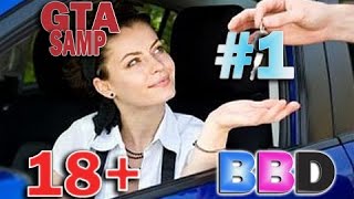 Играем в GTA:SAMP #1 - Покупаем тачку.