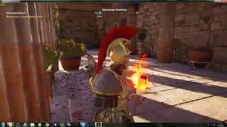 Assassin’s Creed Odyssey Мрачная находка / Grave Discovery