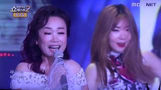 가수 최금실-남자의 바람_방영_MBCnet_뮤직영상_이상웅-2018.04.05. 00032