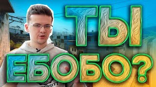 Максимка ты ебобо? (Хороший выбор)! Ryzen 3 1200 VS i3 8100