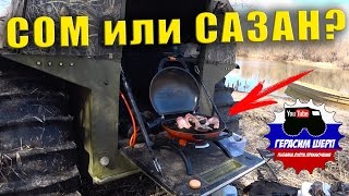 За рыбой в Астрахань! Гоночный окунь! Кто вкуснее САЗАН или СОМ?