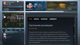 НЕ ЛЕЗЬ БЛЯТЬ ДИБИЛ