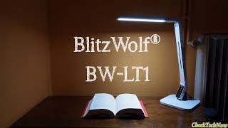 Ένα φωτιστικό, 20 επιλογές φωτισμού ,  Blitzwolf BW - LT1 ?