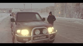 Собираемся посмотреть машину в другом городе.