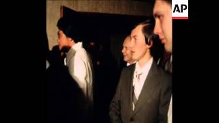SYND 18 7 78 CHESS CHAMPION ANATOLY KARPOV AT PARTY WITH PRESIDENT MARCOS
