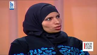 في كل مرة يتزوج فيها يستعين بزوجاته لإختيار الزوجة الجديدة