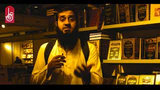 How Many Books Did Ibn Taymiyyah Read?