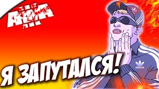 ARMA 3 Altis Life - ТАК КТО УГОНЩИК? (ПИШЕМ В КОММЕНТАРИЯХ)