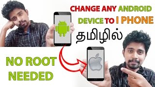Change Android ui To I Phone ui In Tamil {Tech Factory}