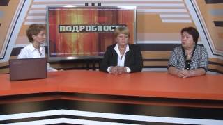 "Новости 24. Омск" 26 сентября 2012 г.