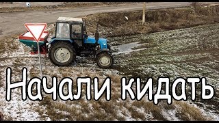 Начали кормить рапс селитрой