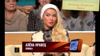 Незаконно рожденная дочь Александра Панкратова-Черного