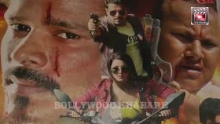 "Munna Mawali"- Bhojpuri Movie 2018 - Big Suparhit - Premiere Pramod Premi , Anjana Singh , Poonam