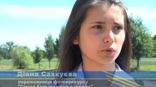 www.nadiya.tv - ТРК "Надія" Первомайский, Харьковской области