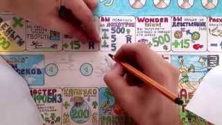 Настольная игра своими руками за 5 минут. Sun Callin Games