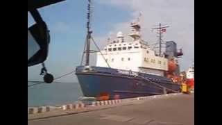 Морской причал