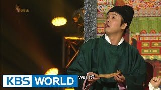 I'm the King | 왕입니다요 (Gag Concert 2015.02.14)