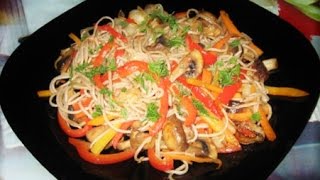Рисовая лапша с овощами и грибами. Домашние рецепты.