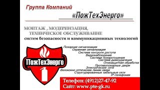 Вебинар  Купольные IP камеры видеонаблюдения RVi IPC31MS IR и RVi IPC32MS IR