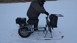 Самодельный зимний транспорт для рыбалки.  2018г