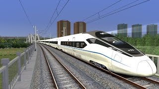 Moring Express Chengdu - Suining | CRH380D | Train Simulator 2016