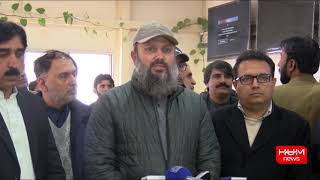 CM Balochistan Jam Kamal Khan Alyani Press Conference at PDMA Office