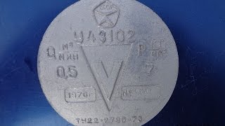 Компрессор У43102 часть3