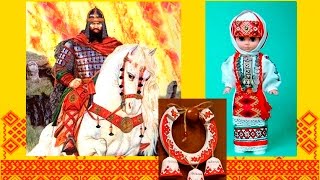 Укалча уменче ? Outside the village ?
