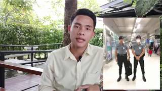 ด่วน!! รับสมัคร รปภ.ประจำหมู่บ้านเมืองทองธานี