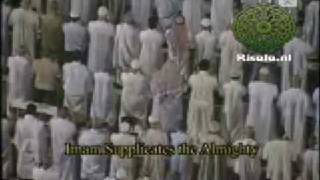 Du3a Al-Qunut door Shaikh Adil Al-Kalbani [2008]