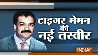 Meet the Tiger Memon Accused of 1993 Mumbai Blasts - India TV