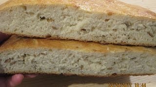 Хлеб с тыквенными семечками