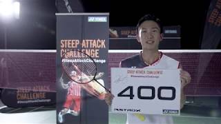 桃田賢斗選手がSTEEP ATTACK CHALLENGEに挑戦！