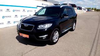 Купить Хендай Санта Фе (Hyundai Santa Fe) 2010 г. с пробегом бу в Саратове. Автосалон Элвис Trade in