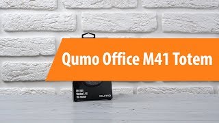 Распаковка мыши Qumo Office M41 Totem / Unboxing Qumo Office M41 Totem
