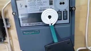 Прибор для остановки счетчика (автономный) 89381012077