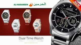 al harameen NewAdv