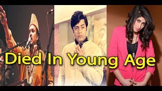 5 PAKISTANI Celebrities Who Died Young Age - Shocking | Hamari Dunya
